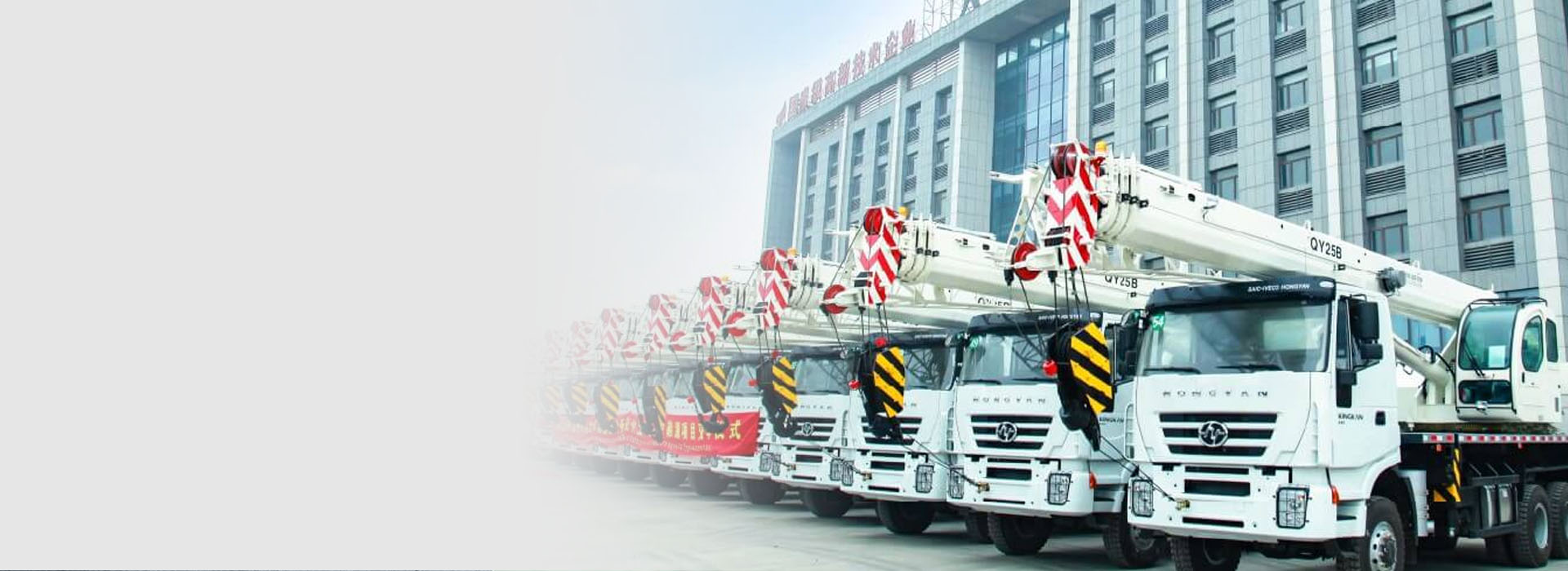 25-ton, 30-ton, 50-ton, and 100-ton mobile cranes.